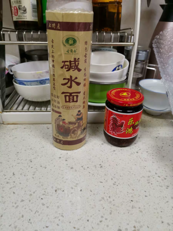 乐鸿古蔺麻辣鸡调料 红油辣椒酱凉拌菜调料 2瓶装怎么样，好用吗，口碑，心得，评价，试用报告,第4张