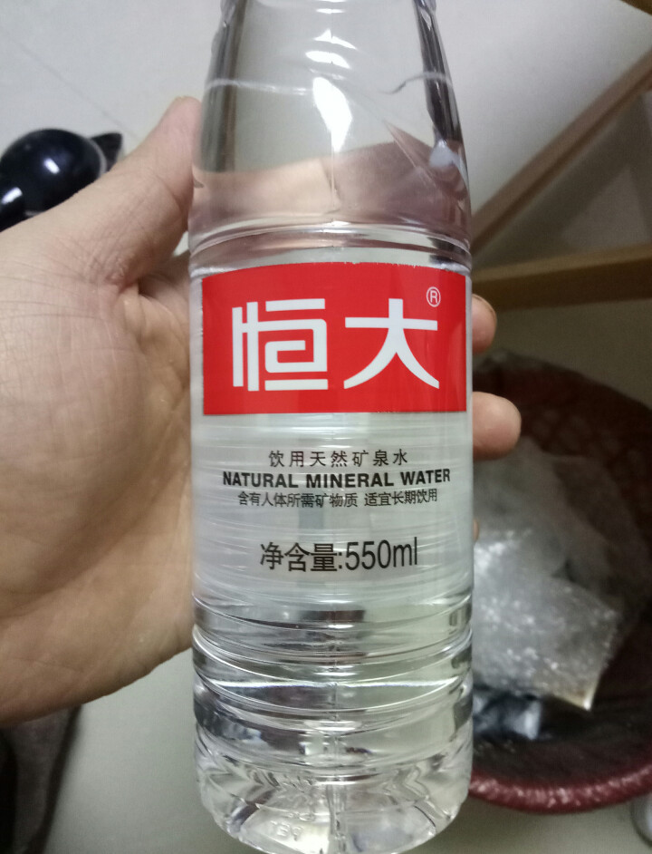 【整箱买一送一】恒大 天然矿泉水饮用水瓶装水非纯净水 550ml*1瓶（样品不售卖）怎么样，好用吗，口碑，心得，评价，试用报告,第4张