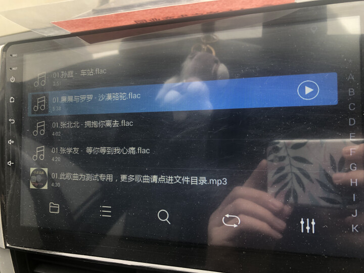 宝马专用无损车载u盘32g高品质立体无损汽车优盘音乐MP3迷你流行歌曲dj工体u盘3系4系5系x系等 套餐一 32G【1050首FLAC无损音乐】怎么样，好用吗,第4张