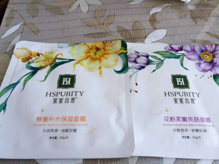 蜜蜜妆源（HS PURITY）补水保湿 旅行面膜套装 晒后修复 细致毛孔 男女通用组合装 蜂蜜1片+花粉1片怎么样，好用吗，口碑，心得，评价，试用报告,第2张