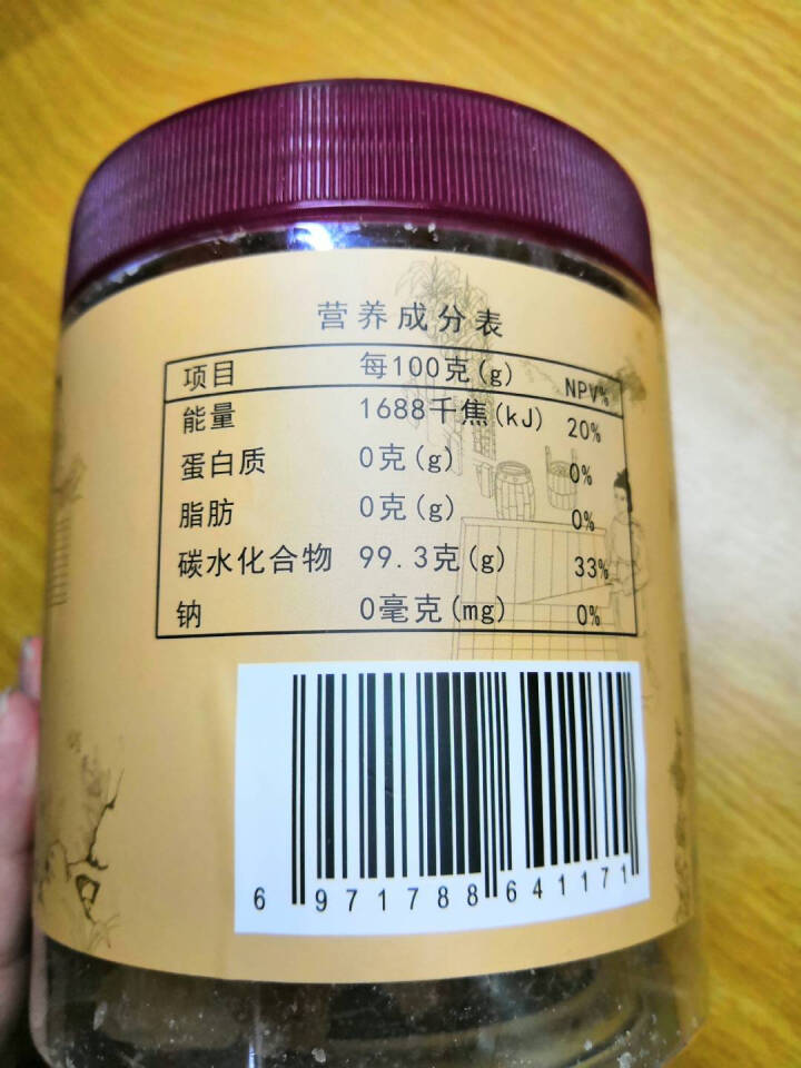 【过滤碎糖】千柏山云南特产老冰糖520g罐装正宗黄冰糖散装土冰糖多晶冰糖小粒老冰糖怎么样，好用吗，口碑，心得，评价，试用报告,第4张