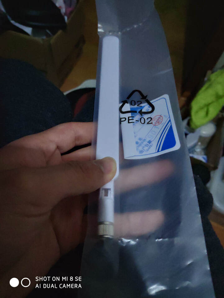 NOGPS SMA口增益天线磁吸盘条状华为中兴2G3g4g无线路由器CPE外置天线手机信号放大器天线 扁条状单头内针胶棒天线白色,第3张