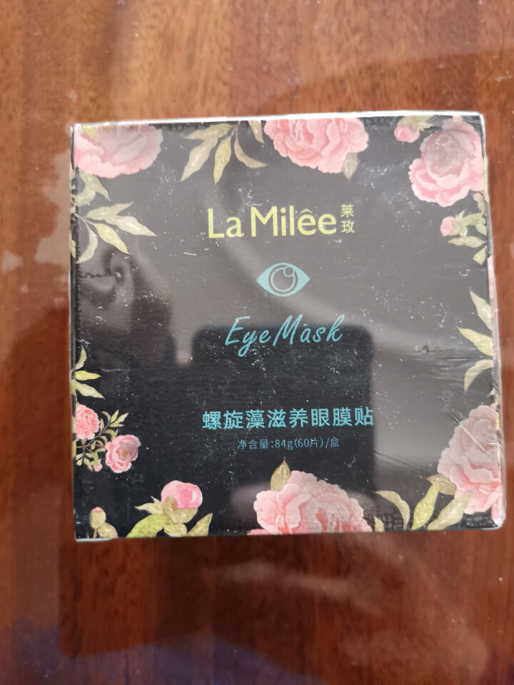 LaMilee莱玫 螺旋藻眼膜贴去黑眼圈眼袋细纹60片/盒淡化细纹鱼尾纹滋润补水眼霜眼膜护理眼贴膜 60片/盒怎么样，好用吗，口碑，心得，评价，试用报告,第2张