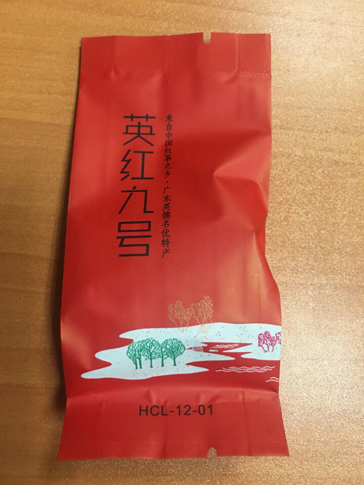 【3件7折】至茶 茶叶英德红茶英红九号蜜香型 一级生态茶认证0农药尝鲜装PP盒 单盒怎么样，好用吗，口碑，心得，评价，试用报告,第4张