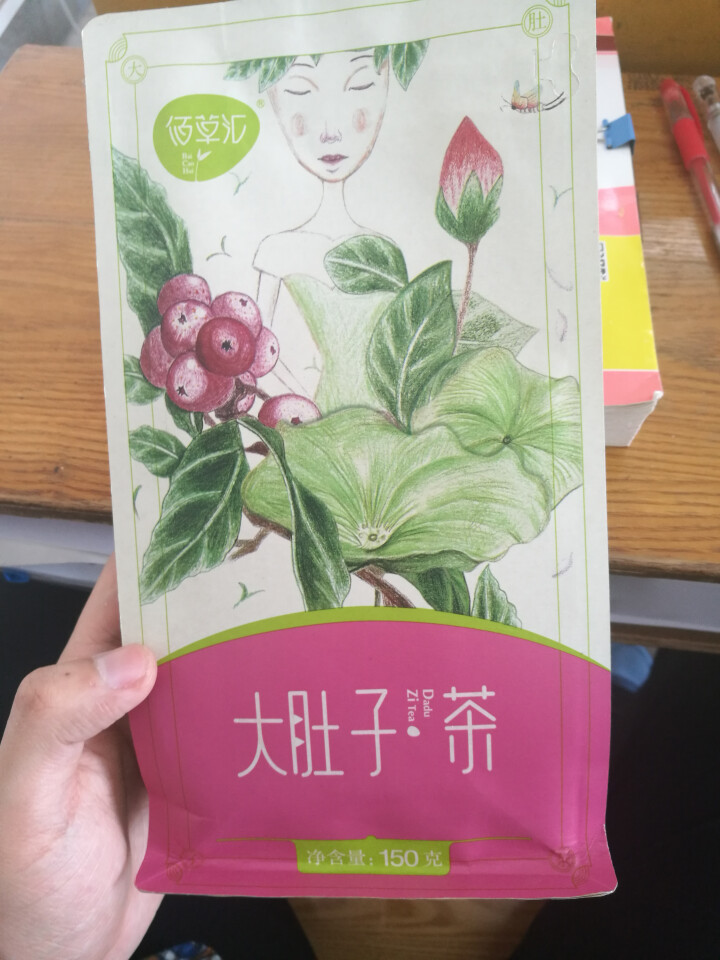 佰草汇 大肚子茶决明子山楂荷叶茶组盒乌龙茯苓茶可搭菊花茶枸杞子 男女养生茶150克约30袋怎么样，好用吗，口碑，心得，评价，试用报告,第2张