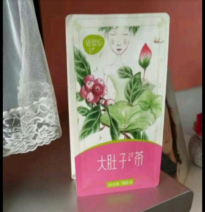 佰草汇 大肚子茶决明子山楂荷叶茶组盒乌龙茯苓茶可搭菊花茶枸杞子 男女养生茶150克约30袋怎么样，好用吗，口碑，心得，评价，试用报告,第3张