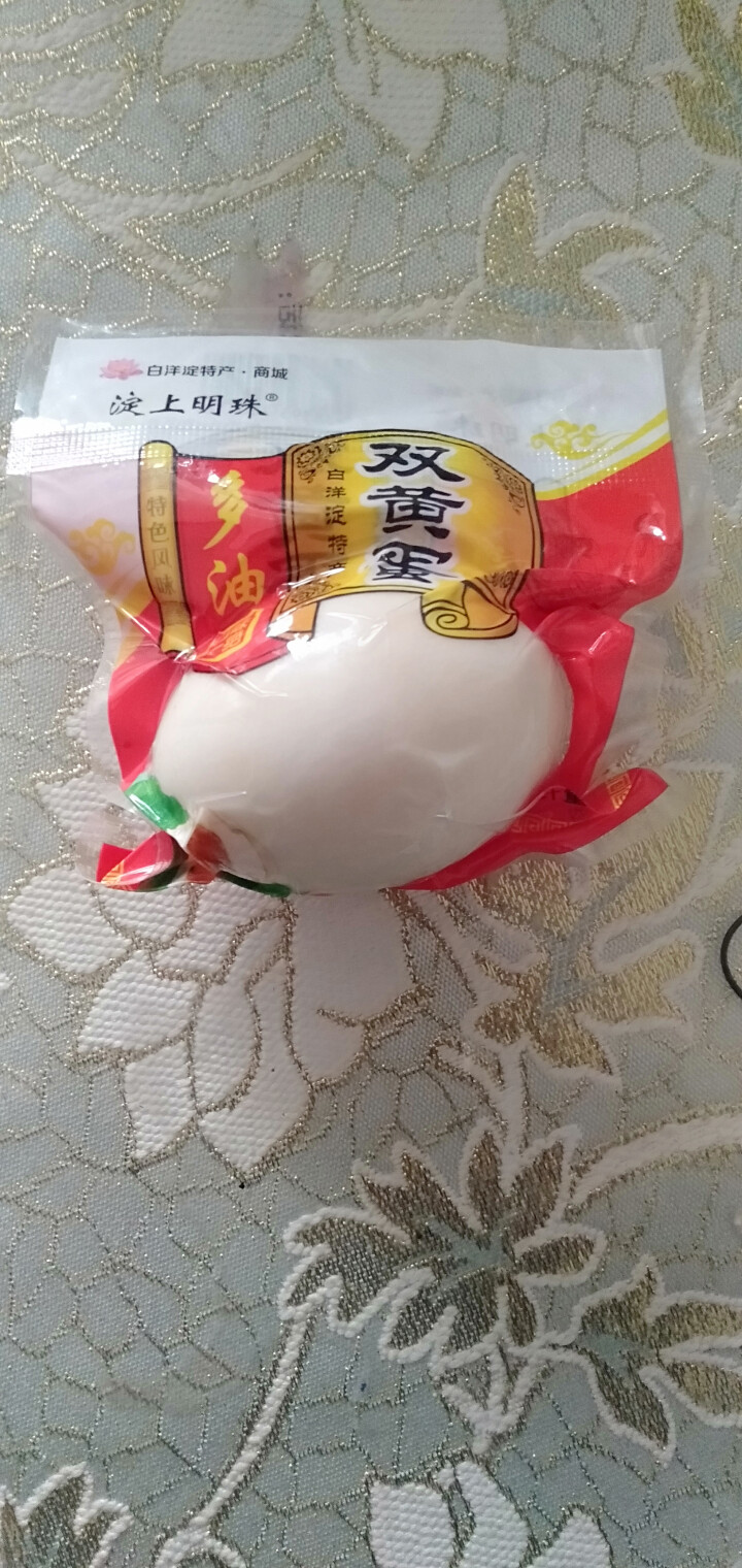 购食惠 双黄咸鸭蛋 双黄蛋 白洋淀油黄咸蛋熟 1枚装110g怎么样，好用吗，口碑，心得，评价，试用报告,第2张