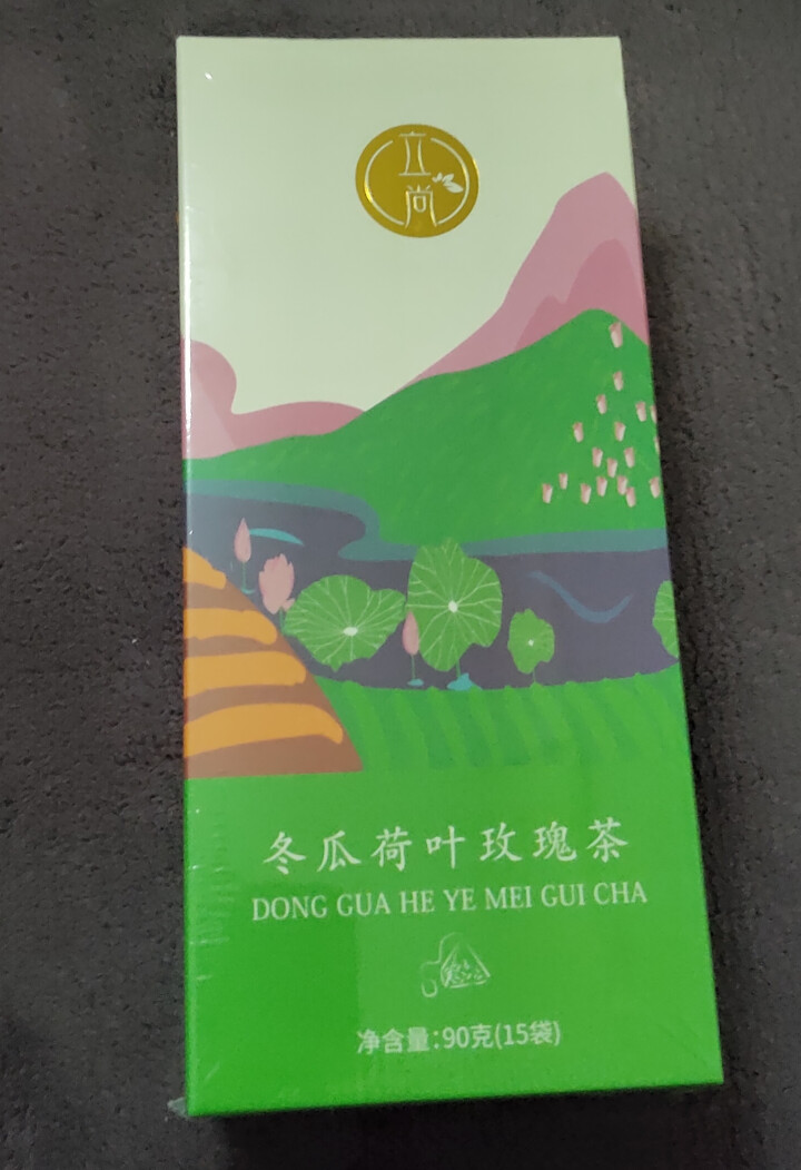 冬瓜荷叶茶玫瑰茶决明子袋泡茶花草茶组合大天然正品山楂肚子纯去玫瑰花油红豆薏米茶 冬瓜荷叶茶 1盒装怎么样，好用吗，口碑，心得，评价，试用报告,第2张