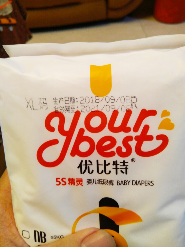 优比特 【yourbest】婴儿纸尿裤 柔薄瞬吸系列 单片独立包装 XL码5片装  加大号尿不湿（12,第3张