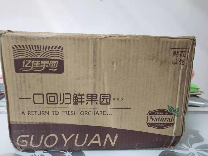 亿佳果园 芒果汁果汁饮料整箱包邮量贩装300ml*8玻璃瓶怎么样，好用吗，口碑，心得，评价，试用报告,第2张