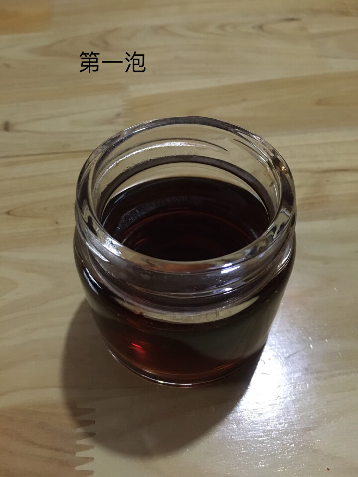 石佛洞普洱茶熟茶饼 云南古树茶叶 如故熟普试喝8克怎么样，好用吗，口碑，心得，评价，试用报告,第3张