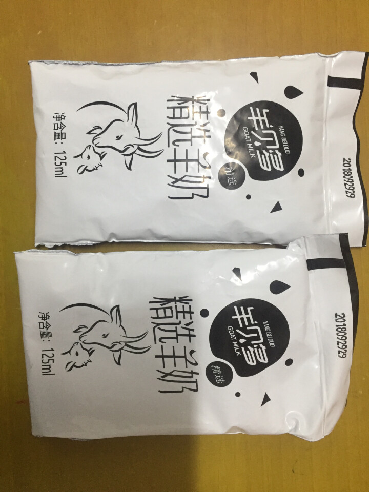 【新品上市】羊贝多精选山羊奶百利包袋装非纯羊奶新鲜液态羊乳125ml*12袋/箱老年孕妇儿童 2袋试喝装怎么样，好用吗，口碑，心得，评价，试用报告,第2张