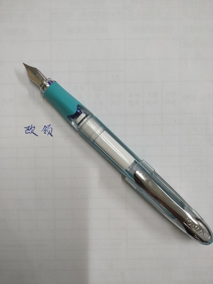 欧领online钢笔德国原装进口AIR半透明学生练字 时尚办公钢笔墨水笔 EF尖 蓝色怎么样，好用吗，口碑，心得，评价，试用报告,第4张