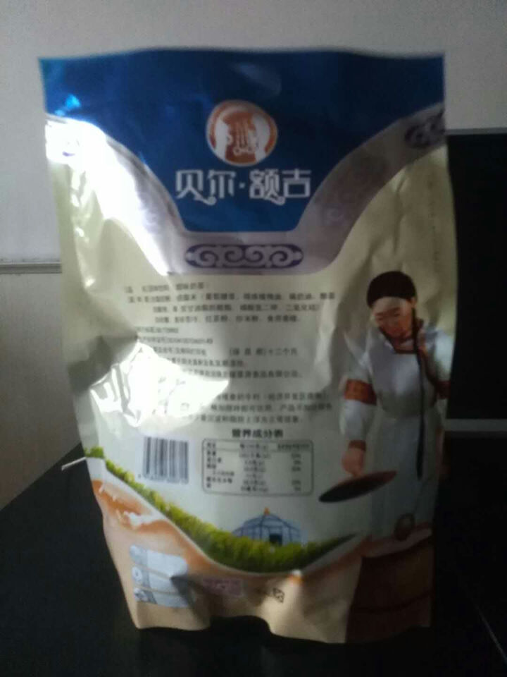 【鄂温克馆】贝尔额吉内蒙古奶茶 冲调饮品 独立小包装早餐奶茶400g 甜味怎么样，好用吗，口碑，心得，评价，试用报告,第3张