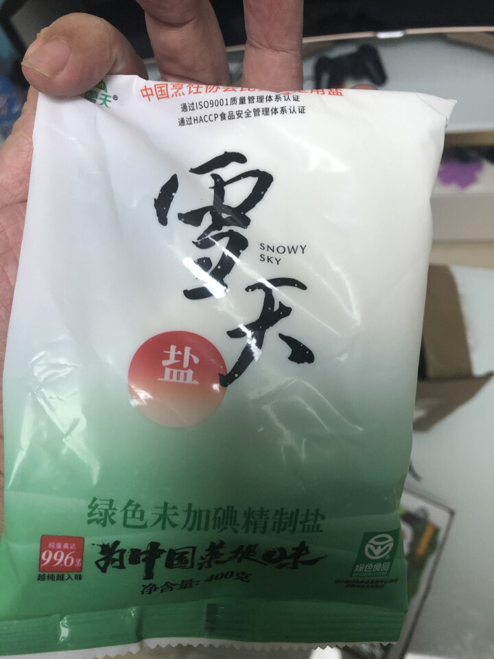 雪天绿色未加碘精制盐 无碘调味食用盐巴 不加碘井矿家用细盐400g*6袋怎么样，好用吗，口碑，心得，评价，试用报告,第2张