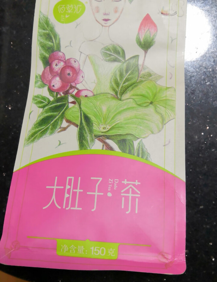 佰草汇 大肚子茶决明子山楂荷叶茶组盒乌龙茯苓茶可搭菊花茶枸杞子 男女养生茶150克约30袋怎么样，好用吗，口碑，心得，评价，试用报告,第2张