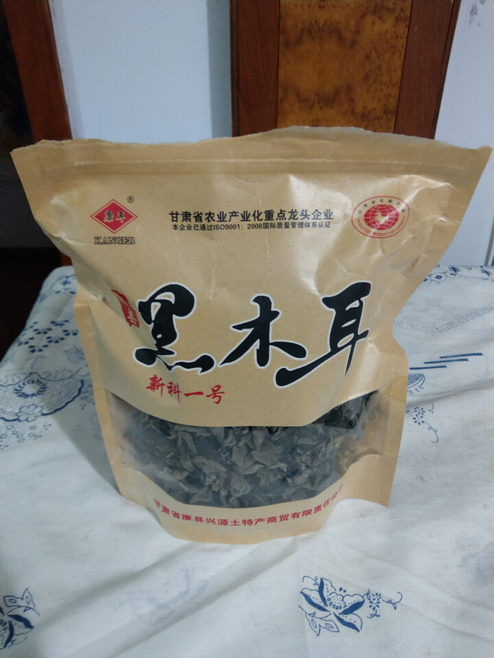 康耳 有机黑木耳 无根小耳 康县木耳 250g/袋怎么样，好用吗，口碑，心得，评价，试用报告,第2张