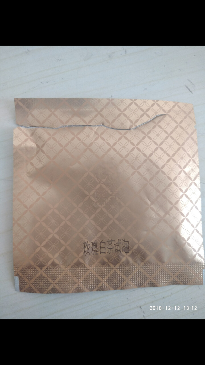 中茶清茶玫瑰花白茶养生茶叶袋泡10包一盒25g 玫瑰白茶试用装1袋怎么样，好用吗，口碑，心得，评价，试用报告,第3张