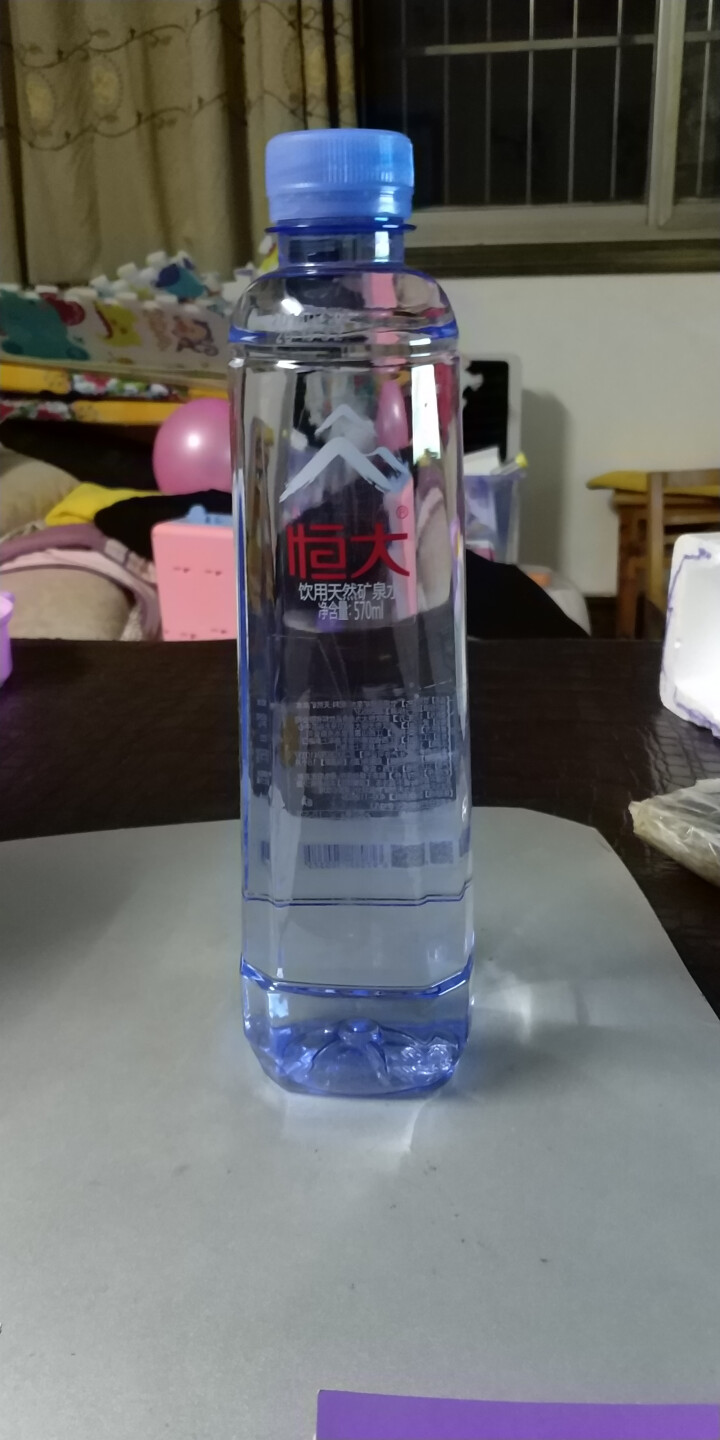 恒大 天然矿泉水 饮用水 瓶装水 非纯净水商务用水 570ml*1瓶（样品不售卖）怎么样，好用吗，口碑，心得，评价，试用报告,第2张