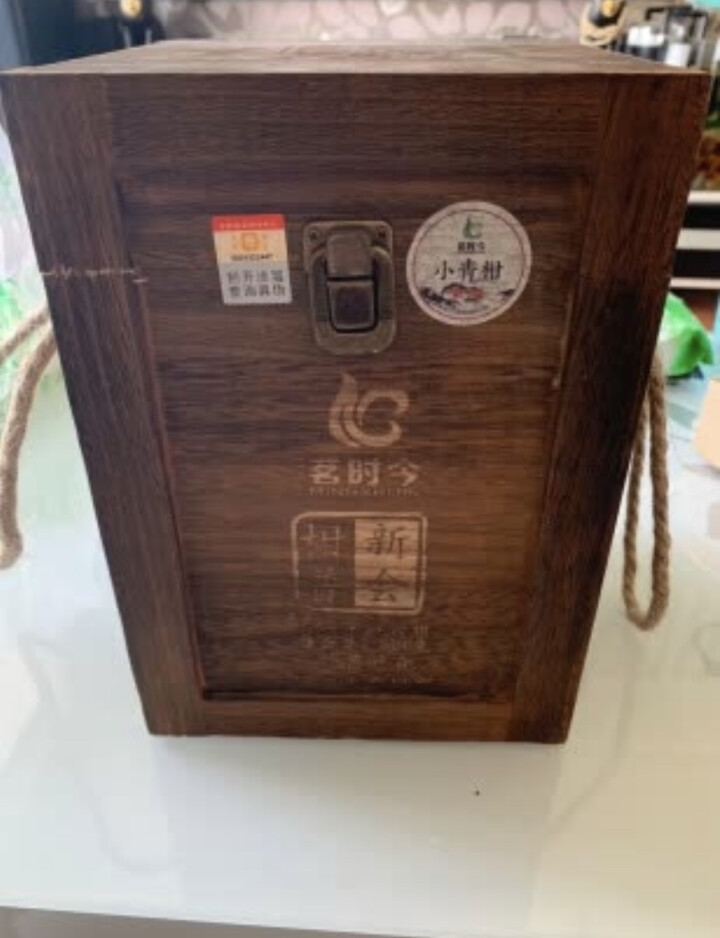 茗时今 珍藏版小青柑橘普洱茶 500克 茶叶 新会柑普茶 陈皮黑茶熟茶桔普茶 木桶装中秋茶礼 珍藏升级版小青柑怎么样，好用吗，口碑，心得，评价，试用报告,第3张