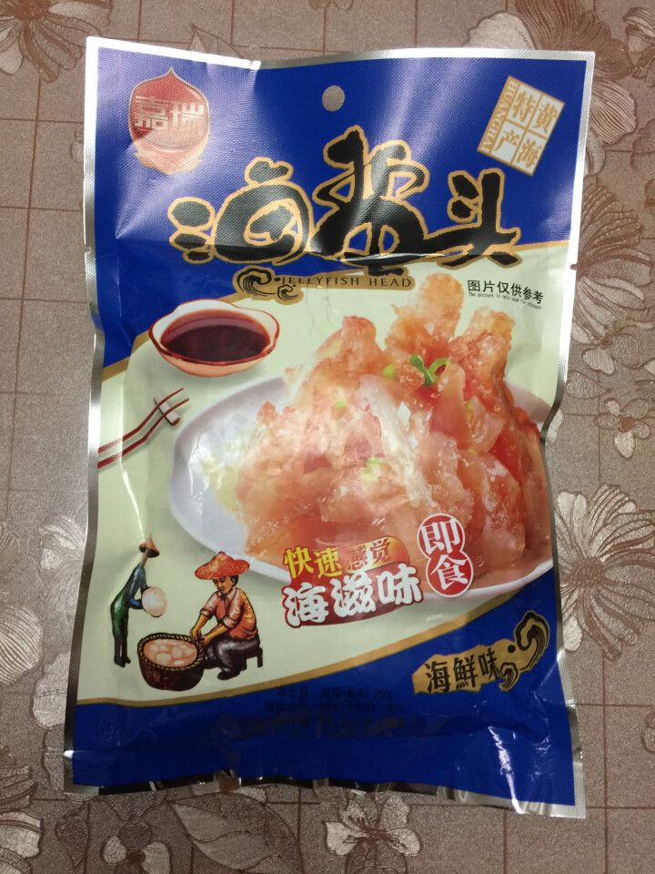 【五莲馆】嘉瑞  即食海蜇头 260g 带佐料包 日照特产 海蜇头260g*1袋怎么样，好用吗，口碑，心得，评价，试用报告,第2张