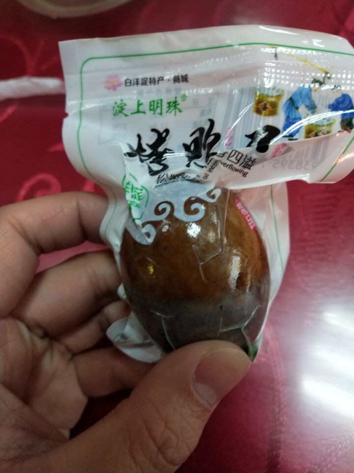 购食惠 咸鸭蛋 2枚装102g（咸鸭蛋 烤鸭蛋 组合装 白洋淀 油黄熟 ）怎么样，好用吗，口碑，心得，评价，试用报告,第3张