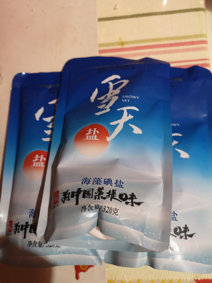 雪天海藻碘盐 加碘家用食用盐巴 调味深井细盐320g*6袋怎么样，好用吗，口碑，心得，评价，试用报告,第3张