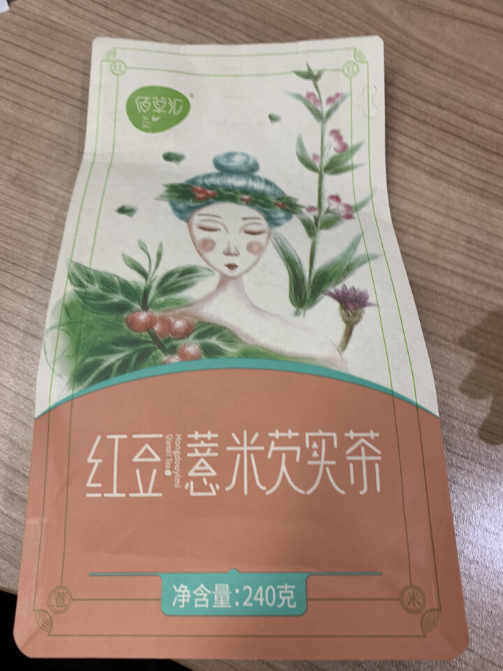 佰草汇红豆薏米茶祛湿除口气养生茶苦荞大麦茶薏仁芡实茶赤小豆薏仁茶祛除茶湿热茶去湿气男女人怎么样，好用吗，口碑，心得，评价，试用报告,第2张