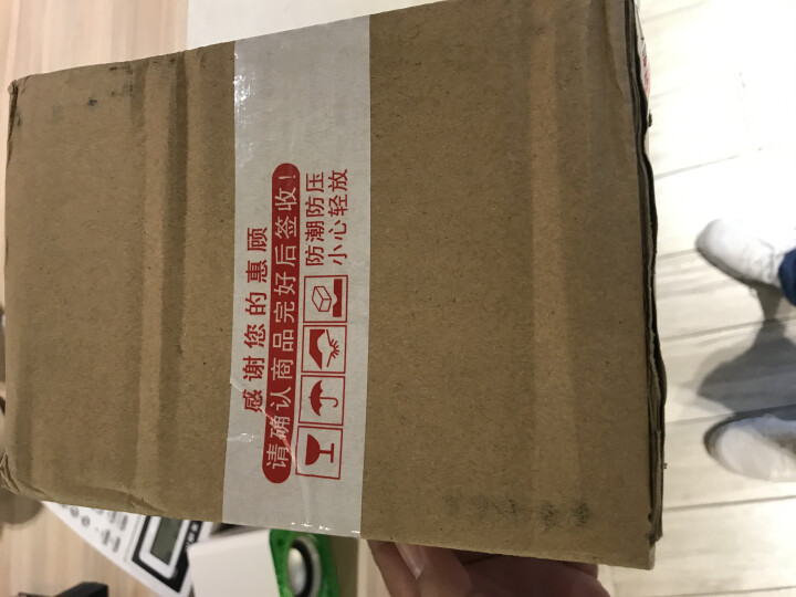 忘形食品 卤鸡心 麻辣鸡心170g 真空装 肉干肉脯 休闲麻辣小零食 卤味熟食 下酒菜怎么样，好用吗，口碑，心得，评价，试用报告,第2张