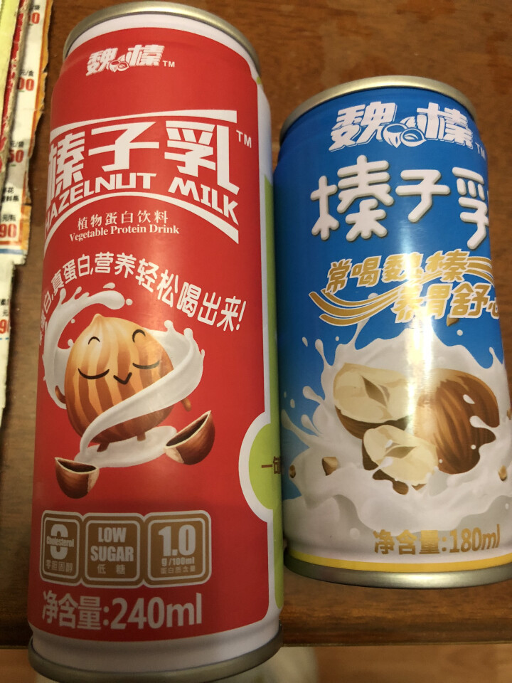 魏榛榛子乳植物蛋白饮料 醇香240ml*1+柔香180ml*1试用装怎么样，好用吗，口碑，心得，评价，试用报告,第2张