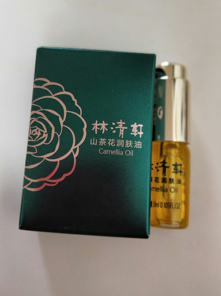 林清轩 山茶花润肤油升级版豪华旅行装3ml 滋养修复皮肤屏障怎么样，好用吗，口碑，心得，评价，试用报告,第3张