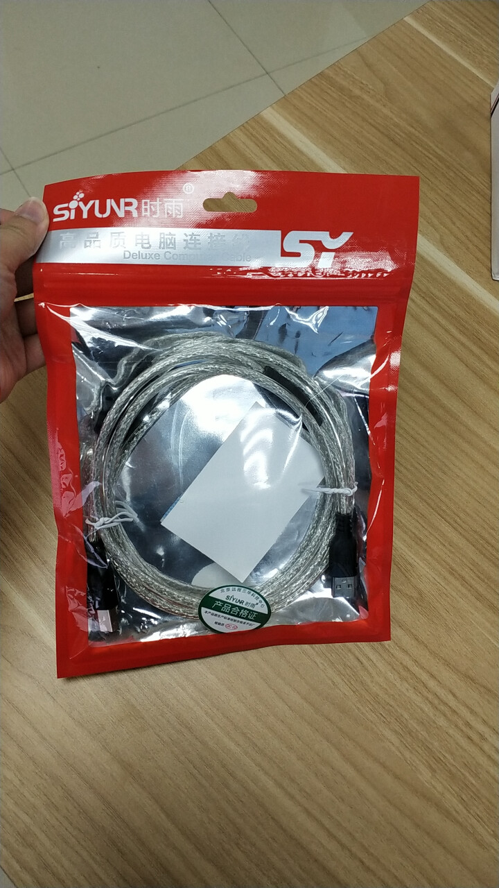 时雨（SIYUNR）USB打印机数据线usb2.0方口电源连接线 支持惠普佳能爱普生打印机A公对B公 SY,第3张