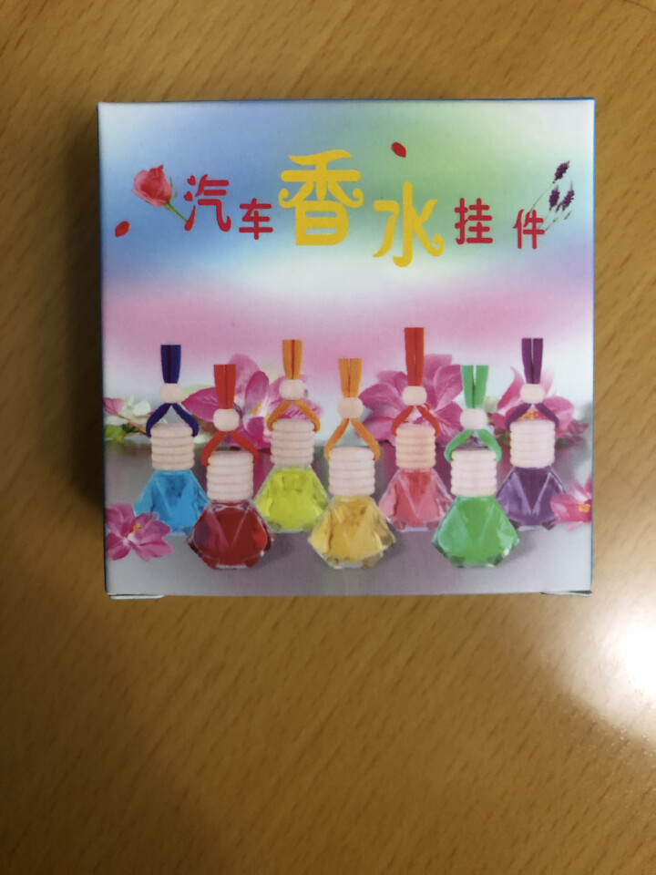 汽车挂件香水菩提子保平安符佛珠用品挂饰品车内车载后视镜上车挂 挂件/绿色怎么样，好用吗，口碑，心得，评价，试用报告,第3张