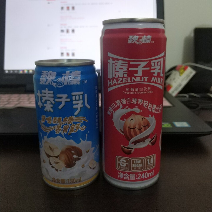 魏榛榛子乳植物蛋白饮料 醇香240ml*1+柔香180ml*1试用装怎么样，好用吗，口碑，心得，评价，试用报告,第2张