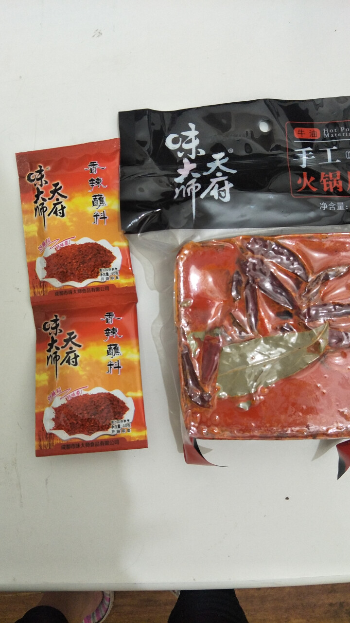 天府味大师手工火锅底料500g香辣牛油火锅底料 浓缩火锅底料 老成都牛油火锅底料 重庆火锅底料怎么样，好用吗，口碑，心得，评价，试用报告,第3张