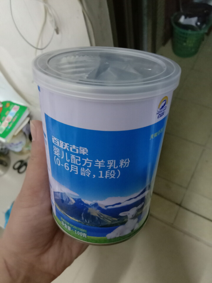 【官方旗舰店】百跃古象绵羊奶粉 婴儿配方羊乳粉1段100g试用装怎么样，好用吗，口碑，心得，评价，试用报告,第2张