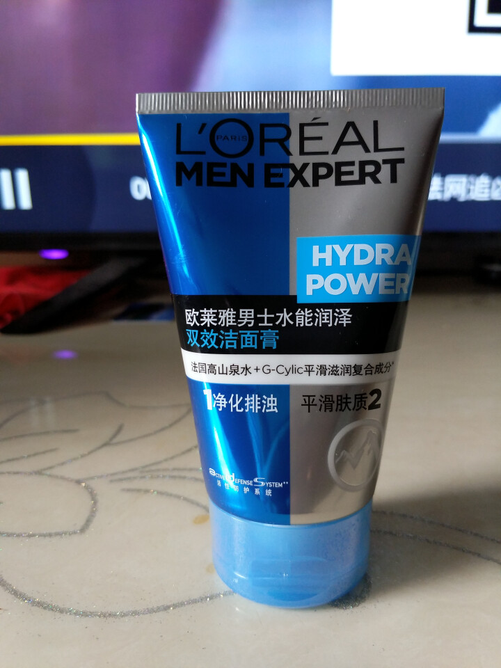 欧莱雅（LOREAL） 男士火山岩控油清痘洁面膏 洁面乳清洁毛孔去黑头洗面奶净彻毛孔抗痘去痘 男士护肤水能润泽双效洁面膏100nl怎么样，好用吗，口碑，心得，评,第4张