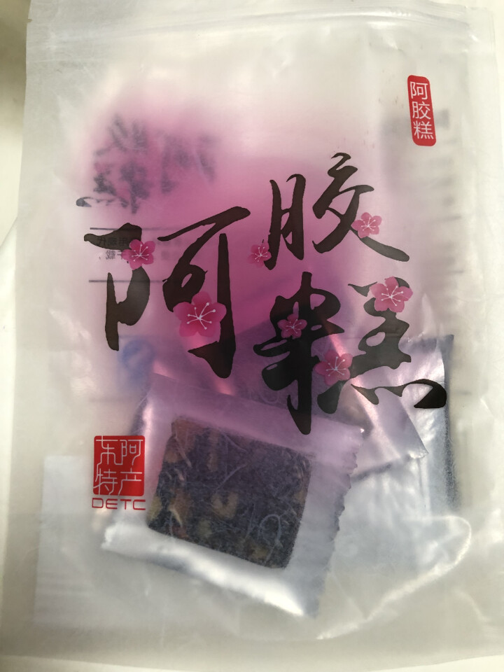 阿胶糕山东东阿红枣枸杞阿胶糕即食女士固元膏传统滋补气养颜500g/盒怎么样，好用吗，口碑，心得，评价，试用报告,第2张