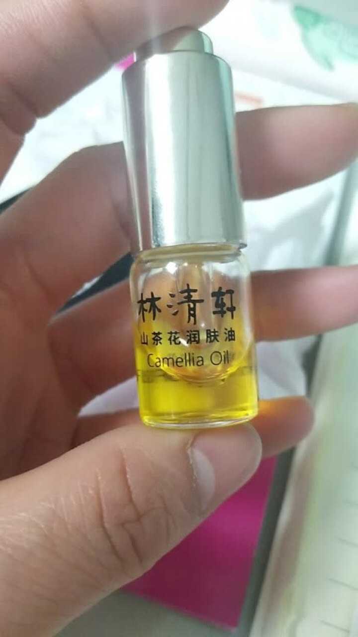 林清轩 山茶花润肤油升级版豪华旅行装3ml 滋养修复皮肤屏障怎么样，好用吗，口碑，心得，评价，试用报告,第4张