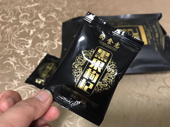 购食惠 枸杞 黑枸杞 精选大果 100g（青海 野生 黑果枸杞 苟杞子 独立小袋装）怎么样，好用吗，口碑，心得，评价，试用报告,第3张