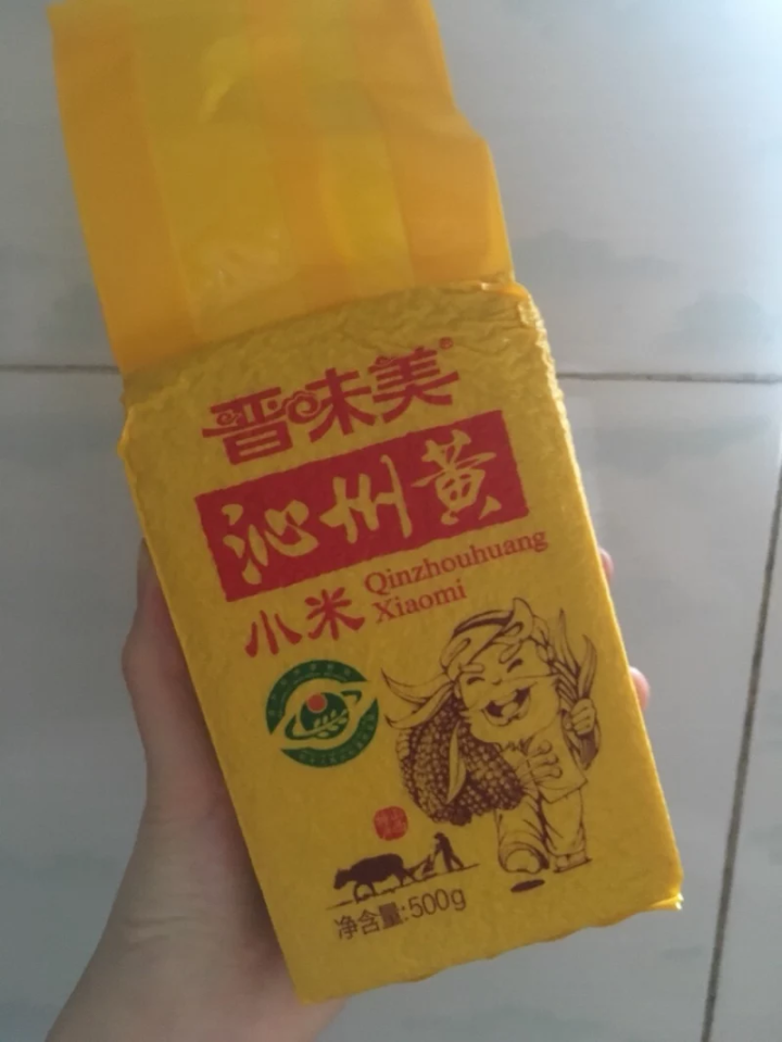 晋味美沁州黄小米山西特产2017新黄小米 500g真空保鲜宝宝食用杂粮粥小米粮食吃的小米怎么样，好用吗，口碑，心得，评价，试用报告,第2张