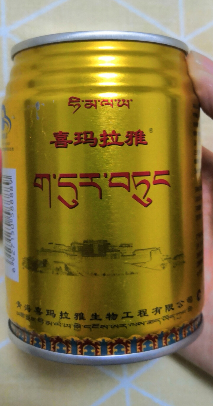 七芝堂 【西藏馆】罐装 饮料 功能性饮料 喜马拉雅 一罐怎么样，好用吗，口碑，心得，评价，试用报告,第3张