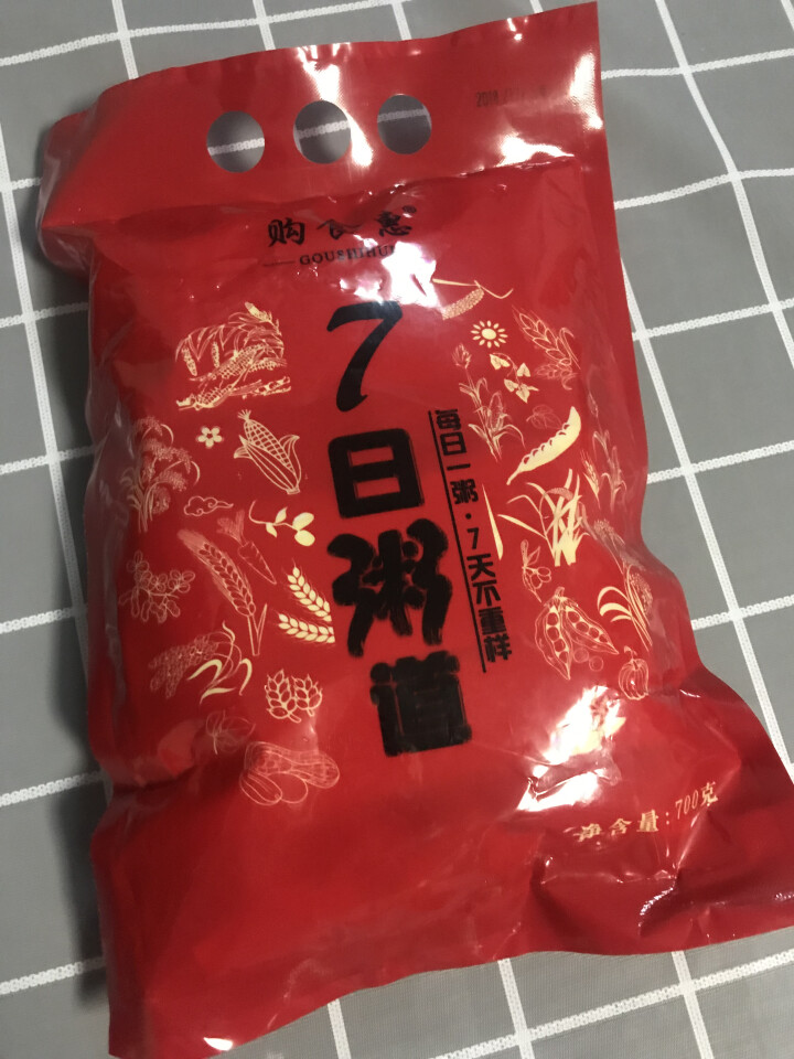 购食惠 7日粥道 五谷杂粮 粥米 7种700g（粥米 粗粮 组合 杂粮 八宝粥原料）怎么样，好用吗，口碑，心得，评价，试用报告,第2张