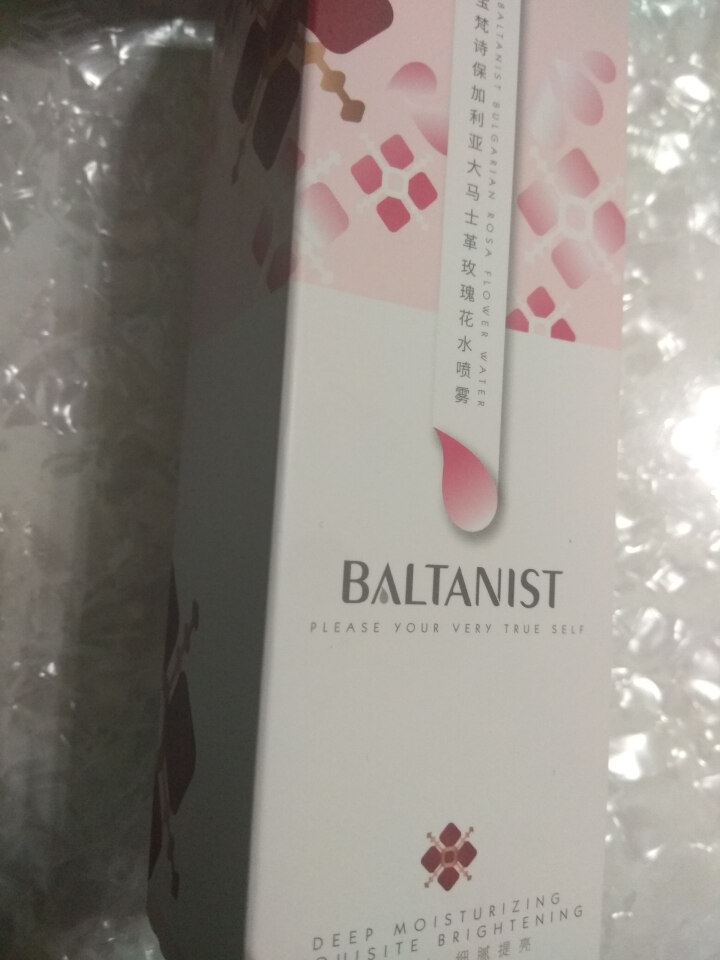 宝梵诗BALTANIST大马士革玫瑰精华花水喷雾补水保湿收缩毛孔花苞水玫瑰纯露 50ml怎么样，好用吗，口碑，心得，评价，试用报告,第4张