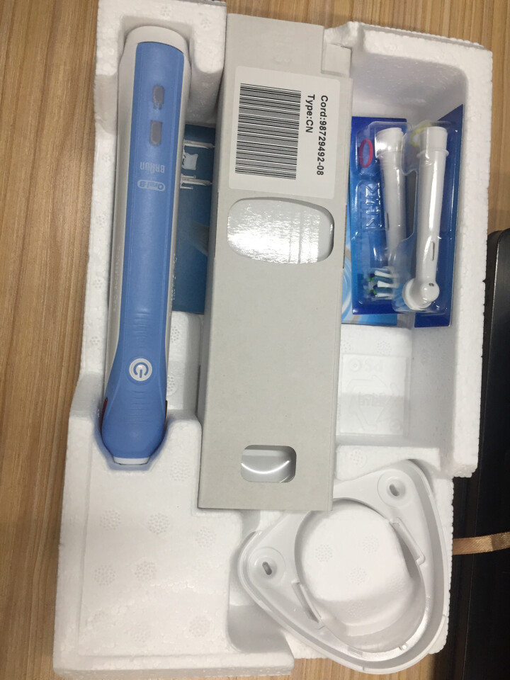 博朗 欧乐B（Oralb）P2000蓝 电动牙刷 3D声波震动成人充电式牙刷 清除牙渍 配EB17、EB50双刷头怎么样，好用吗，口碑，心得，评价，试用报告,第3张