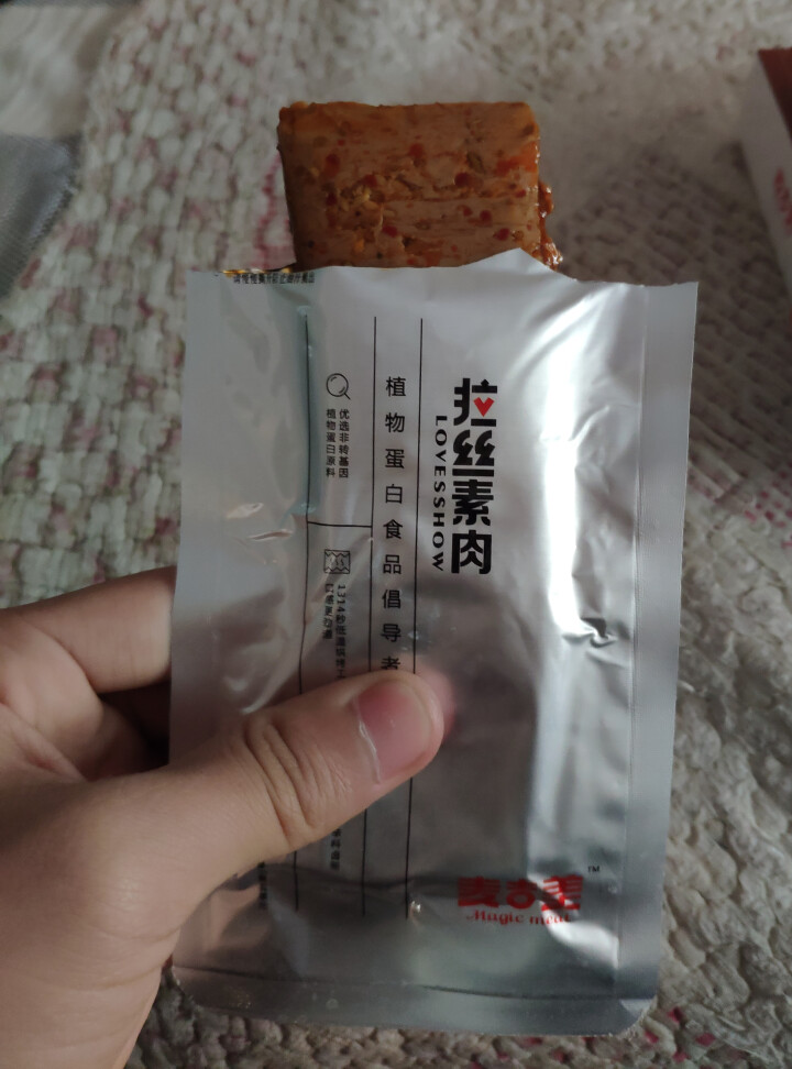 【麦吉美】拉丝素肉植物蛋白素肉轻食代餐网红休闲零食健身食品即食蛋白质食品独立小包装 39g*3包 苏克力·烧烤味（棕色 盒装39g*3包）怎么样，好用吗，口碑，,第4张