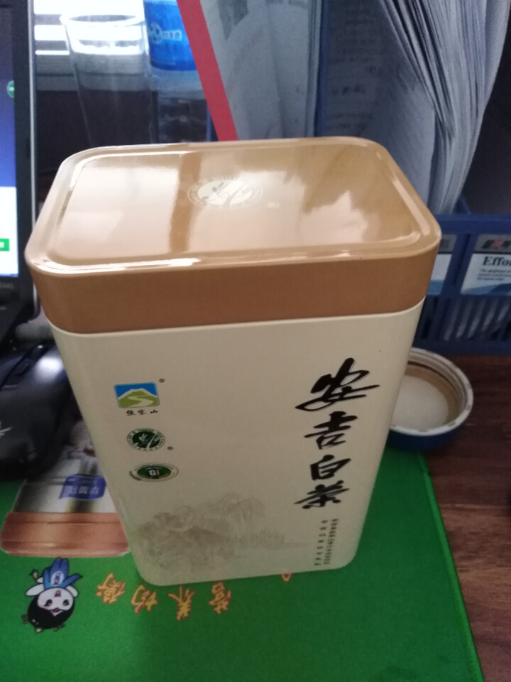 张家山安吉白茶 特级珍稀白茶绿茶茶叶 100克 2018新茶怎么样，好用吗，口碑，心得，评价，试用报告,第2张