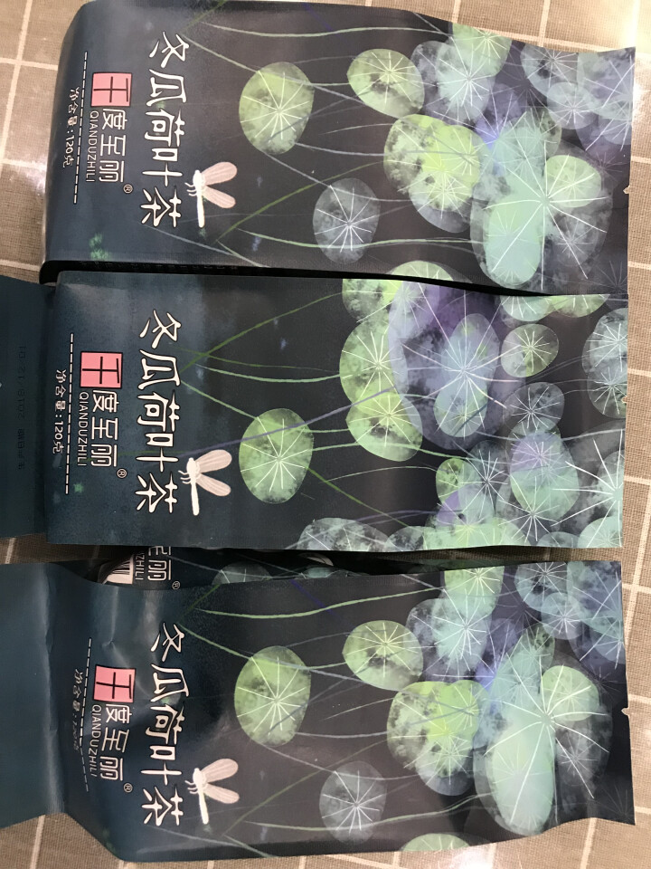 《千度至丽》冬瓜荷叶茶 冬瓜茶 荷叶茶 120克 买1袋发3袋包邮怎么样，好用吗，口碑，心得，评价，试用报告,第2张