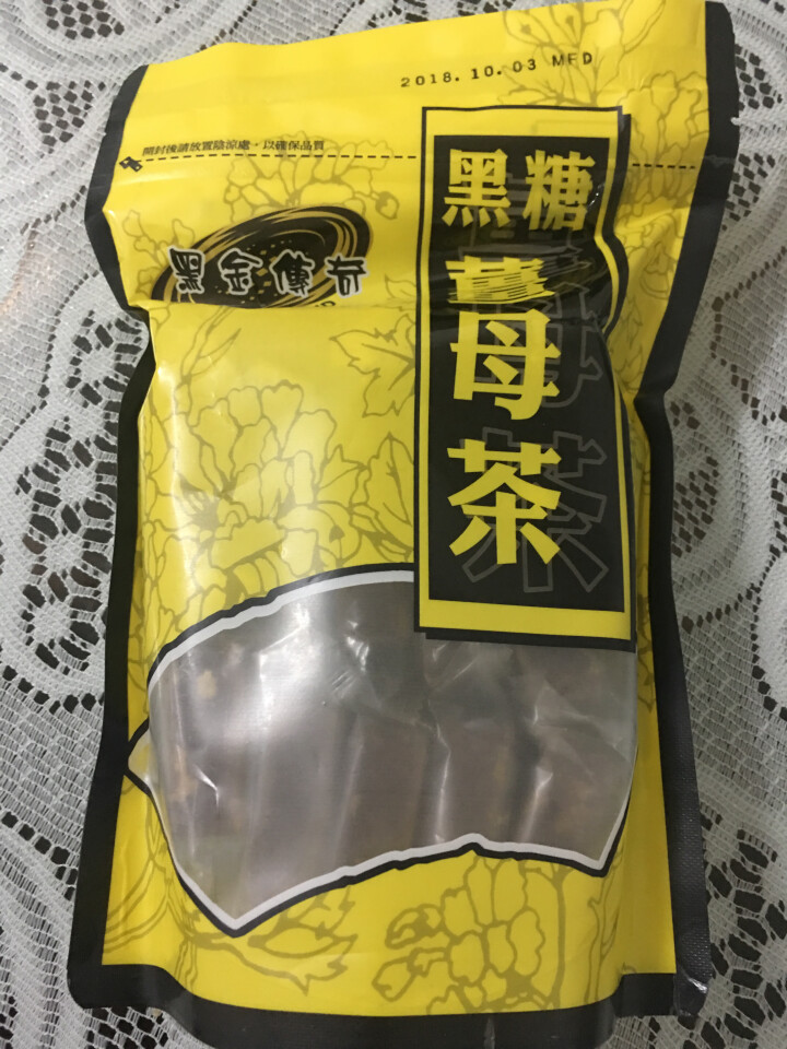 黑金传奇 黑糖姜茶红糖姜茶大姨妈台湾进口黑糖姜母茶 红枣桂圆月经调理养生茶姜糖茶姜怀糖姜膏母茶 黑糖姜茶四合一怎么样，好用吗，口碑，心得，评价，试用报告,第2张