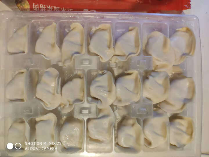 三全 状元水饺 玉米蔬菜猪肉口味 702g （42只）怎么样，好用吗，口碑，心得，评价，试用报告,第3张